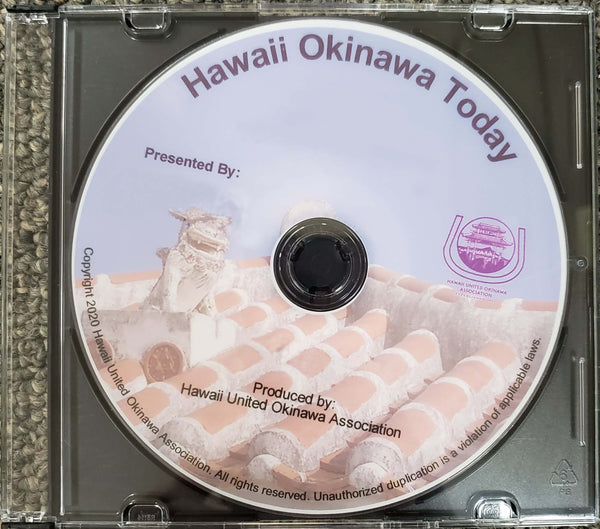 Hawaii Okinawa Today DVD 2016 Episodes