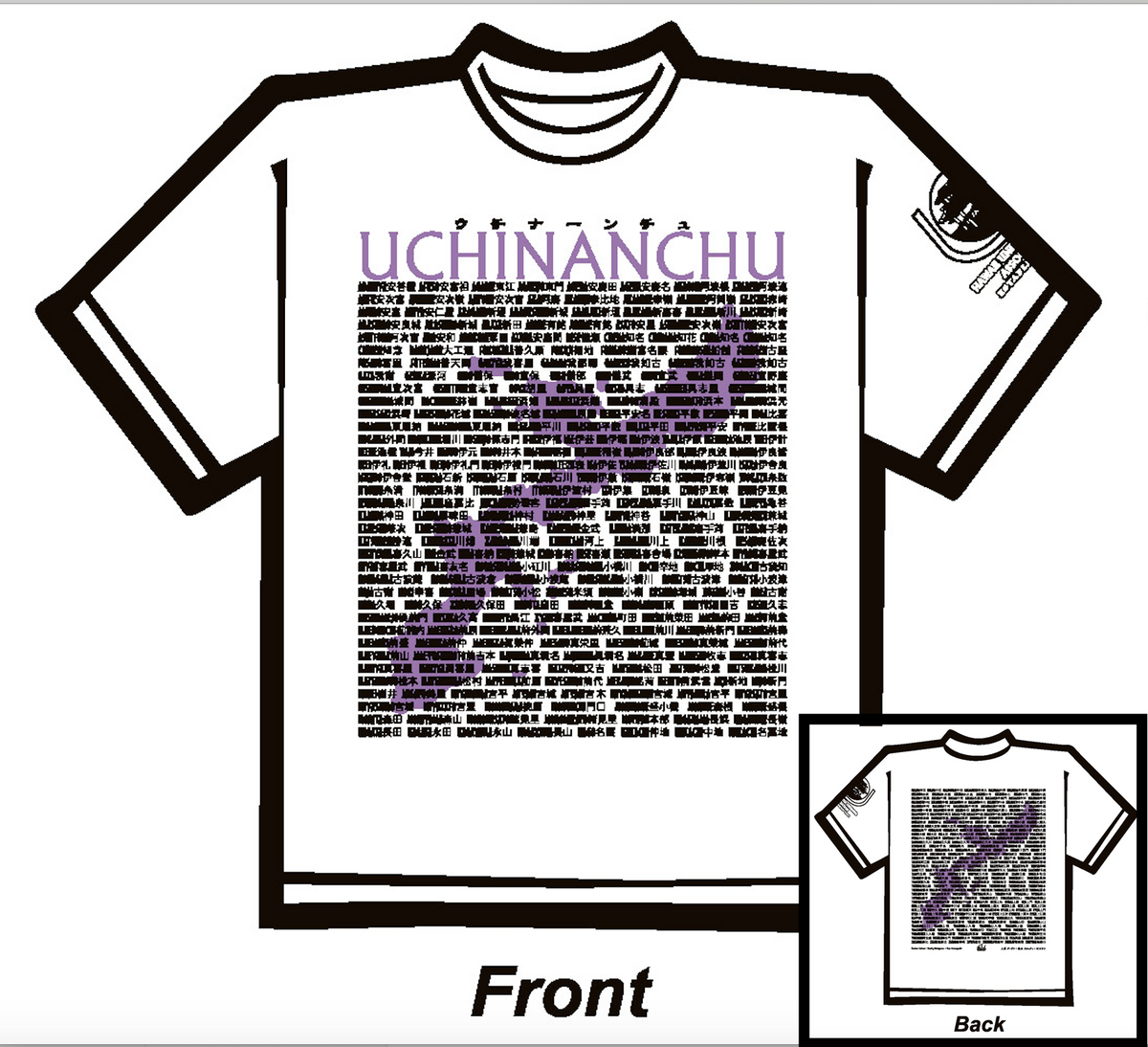 T Shirt Uchinanchu Name Ladies