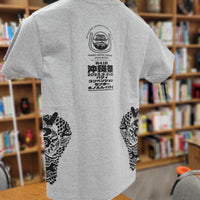 T-shirt Okinawan Festival 2023 - DOUBLE DRAGON (adult)