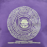 HUOA Clubs Eco bag - Purple