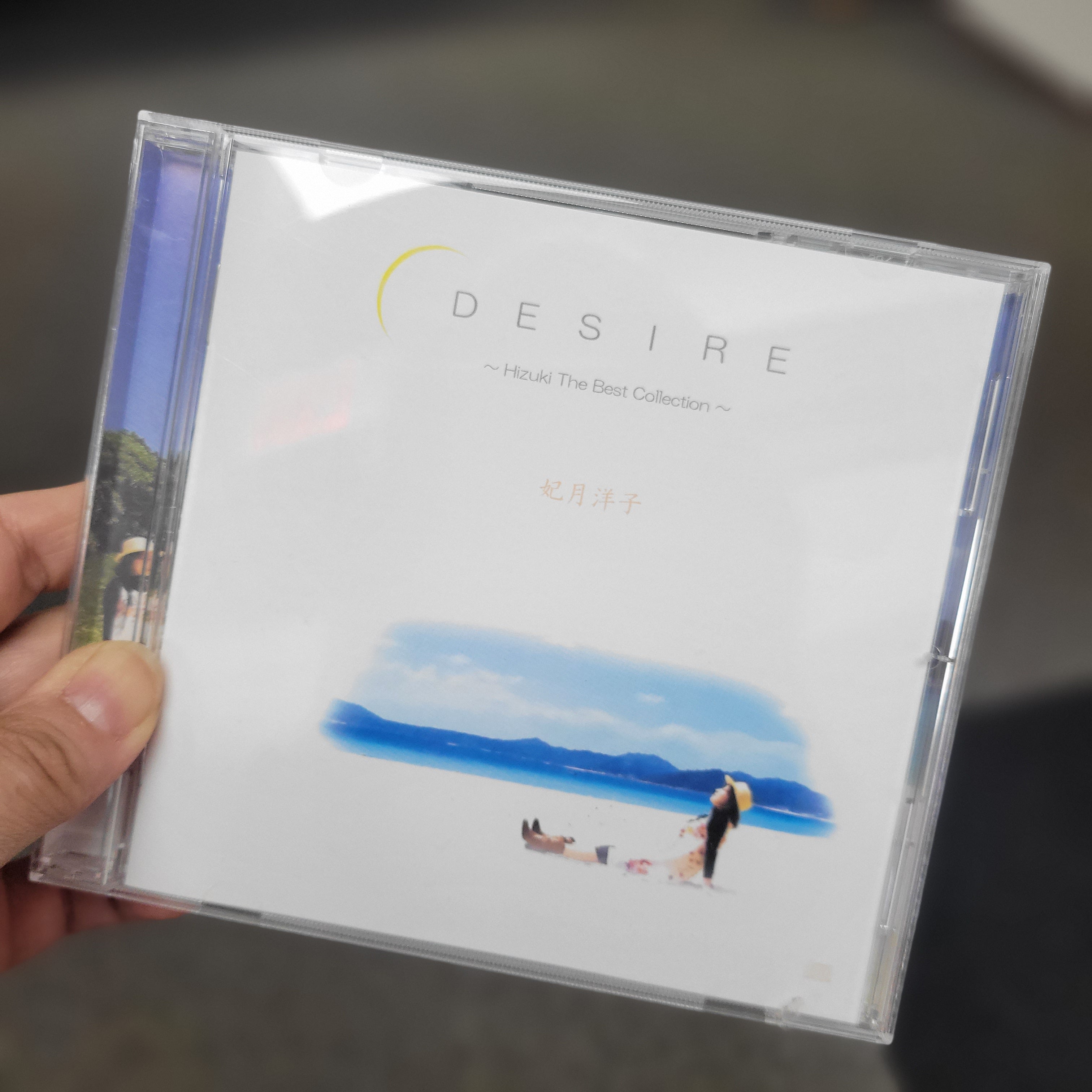 ■[廃盤] うてなキャンプ CD「小麦粉/やなさな」■ 小林うてな 鬼の右腕 □[廃盤] うてなキャンプ CD「小麦粉/やなさな」□ 小林うてな