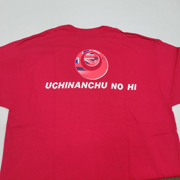 T-shirt Uchinanchu No Hi Adult (Limited Edition)