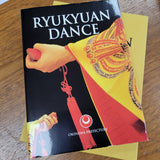 Ryukyuan Dance - Used