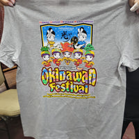 YOUTH THEME 2024 Oki Fest Shirt