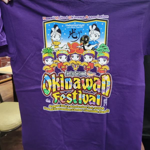 MEN THEME 2024 Oki Fest Shirt