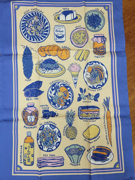 Cotton Tea Towel by Candicedoodles