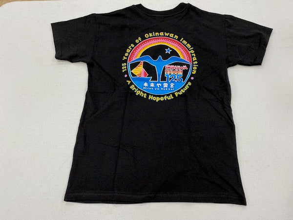 YOUTH 125 Years 2025 Oki Fest Shirt