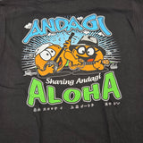 2026 Andagi Aloha Short Sleeve and Tank Tops