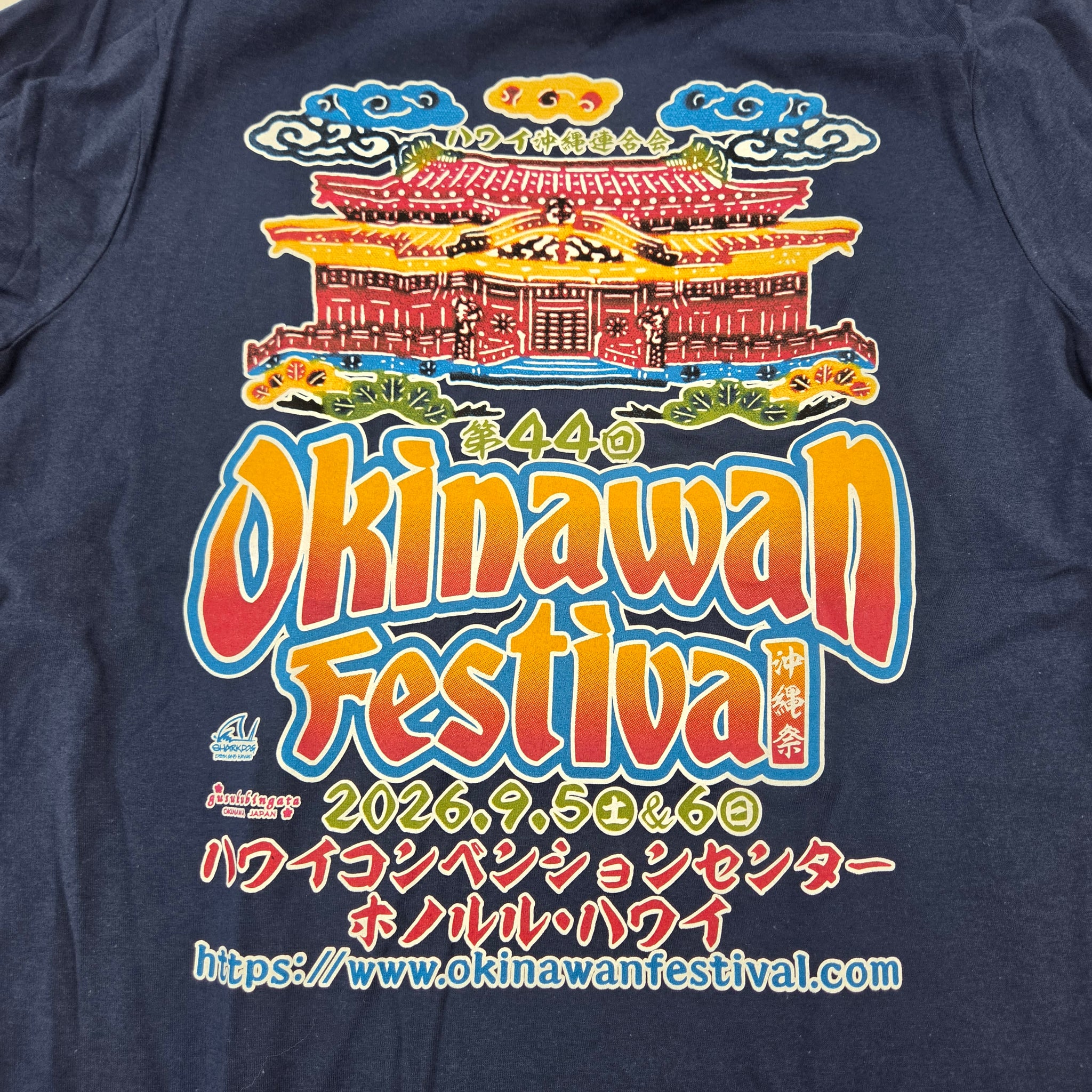 2026 Shurijo T-shirt – Hawaii United Okinawa Association Online Store