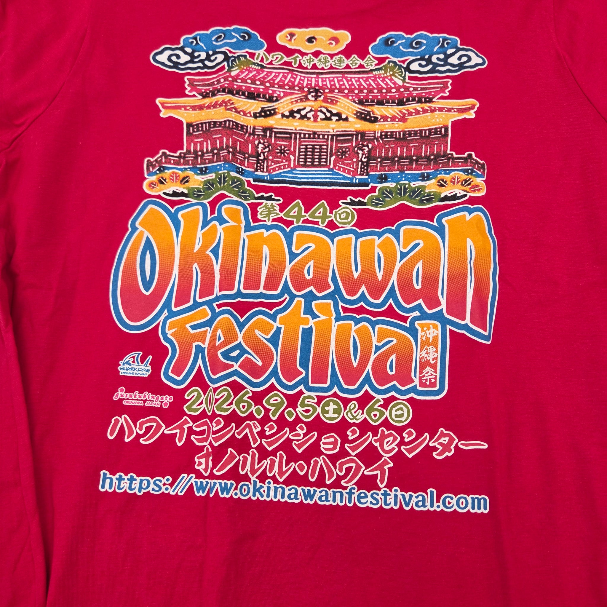 2026 Shurijo LADIES – Hawaii United Okinawa Association Online Store