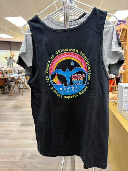 TANK TOP 125 Years 2025 Oki Fest Shirt