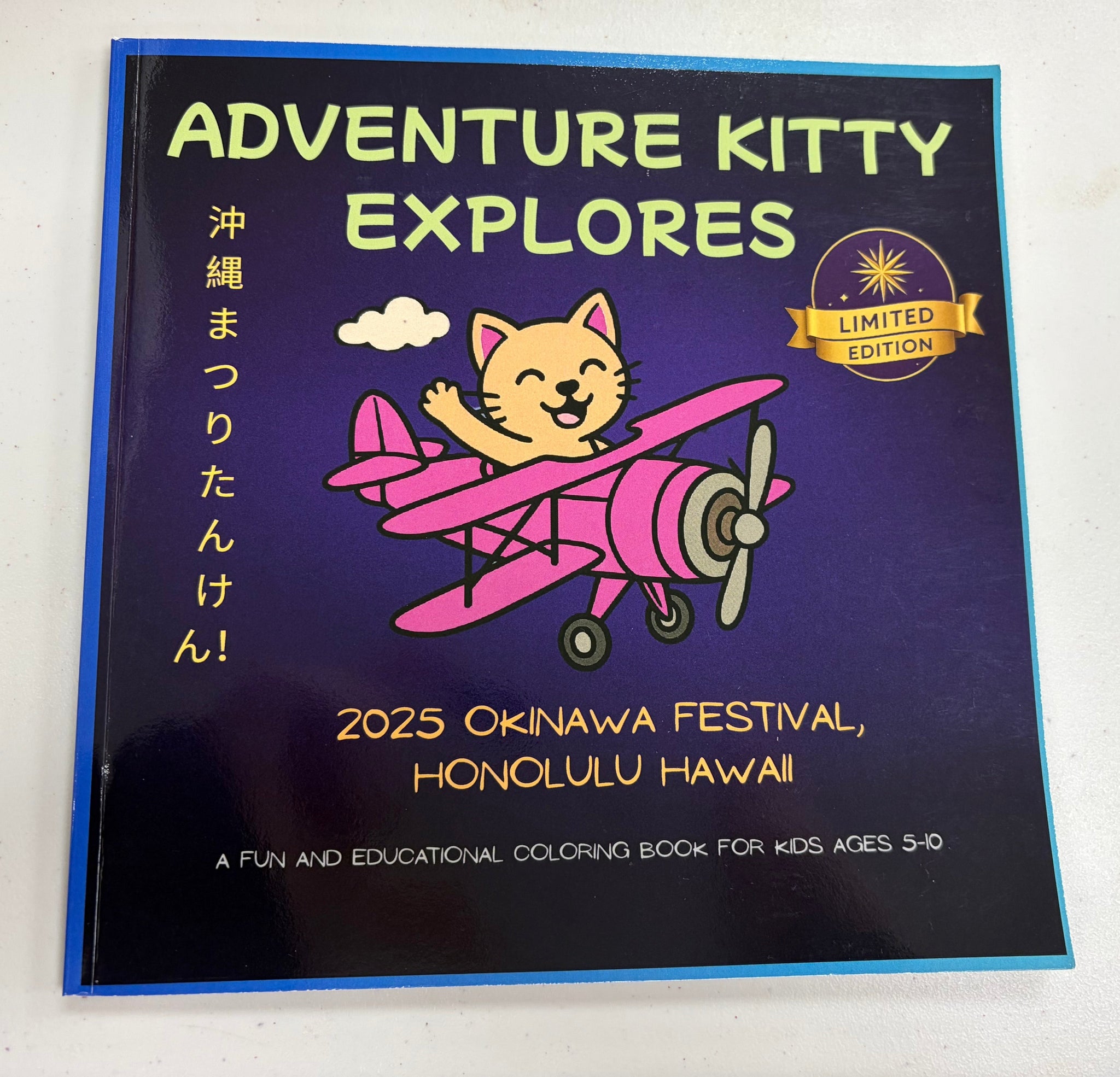 Books – Hawaii United Okinawa Association Online Store