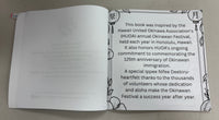 Adventure Kitty Explores the Okinawan Festival coloring book (Limited Edition)