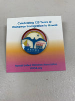 125th Anniversary Pin