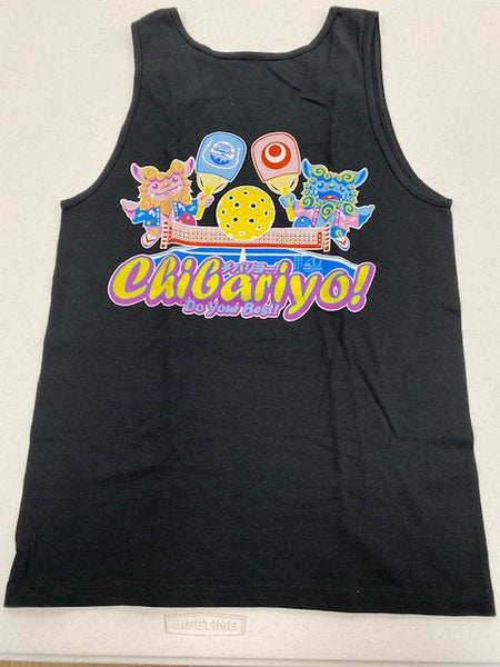 TANKTOP Chibariyo! 2025 Oki Fest