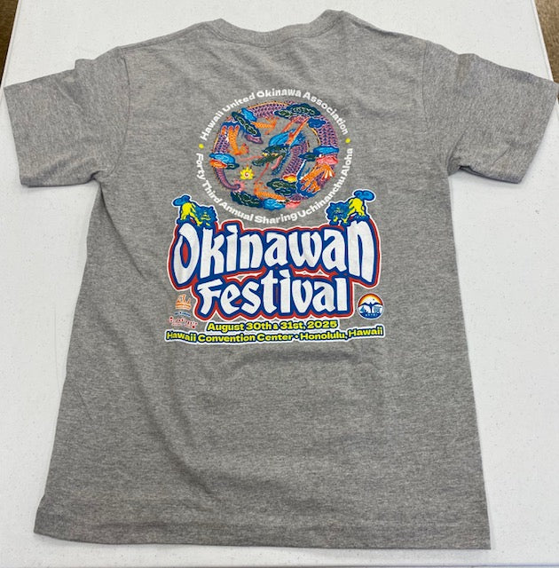 WAINA ワンチャンFESTIVAL 2025 Tシャツ 2025 Okinawan Festival T-Shirts – Hawaii United Okinawa