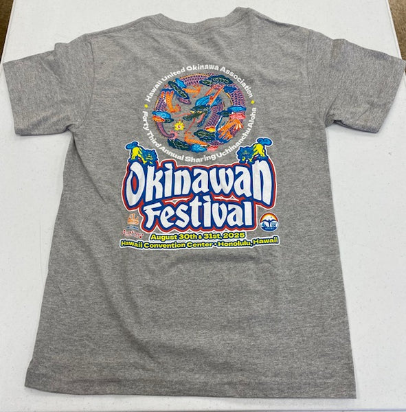 MEN Theme 2025 Oki Fest Shirt