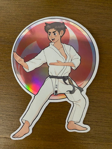Karate Sticker