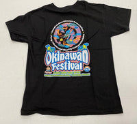 YOUTH Theme 2025 Oki Fest Shirt