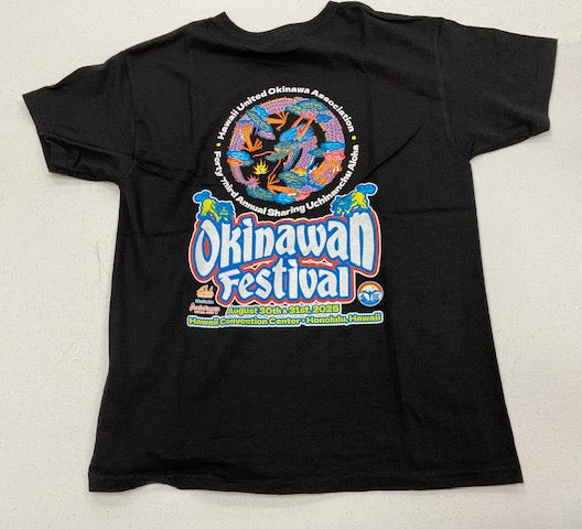 2025 Okinawan Festival T-Shirts – Hawaii United Okinawa