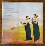 LāLā Ka Pua's 1st Album