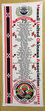 2026 Bon Dance Towel