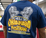 T-shirt Okinawan Festival 2023 - THEME (Adult)