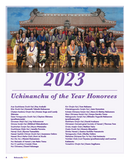 Uchinanchu Annual 2024