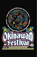 YOUTH Theme 2025 Oki Fest Shirt