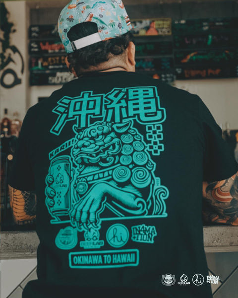 Beer Lab x HUOA x In4mation Tee (Adult)