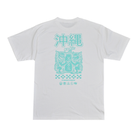 Beer Lab x HUOA x In4mation Tee 2025