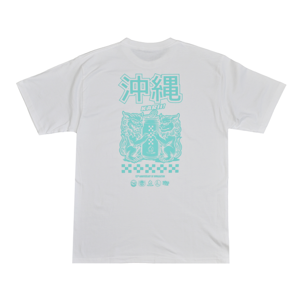 Beer Lab x HUOA x In4mation Tee 2025