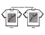 T-Shirt Uchinanchu Name Ladies