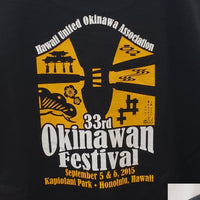T-Shirt Okinawan Festival 2015 Theme (Ladies)