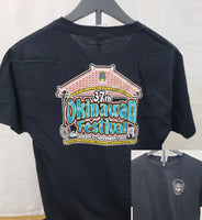 T-Shirt Okinawan Festival 2019 Theme (Kids)