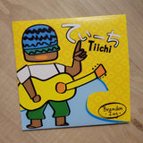 CD Tiichi