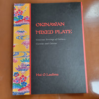 Okinawan Mixed Plate - Used