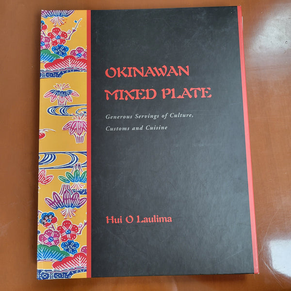 Okinawan Mixed Plate - Used