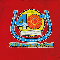 T-Shirt Okinawan Festival 2022 - 40th Okinawan Festival (Adult)