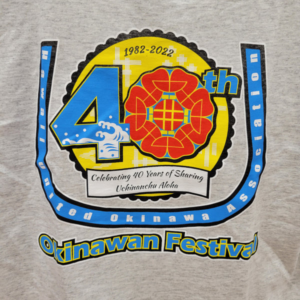 T-Shirt Okinawan Festival 2022 - 40th Okinawan Festival (Adult)