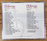 CD Chibariyo Hawaii 1998