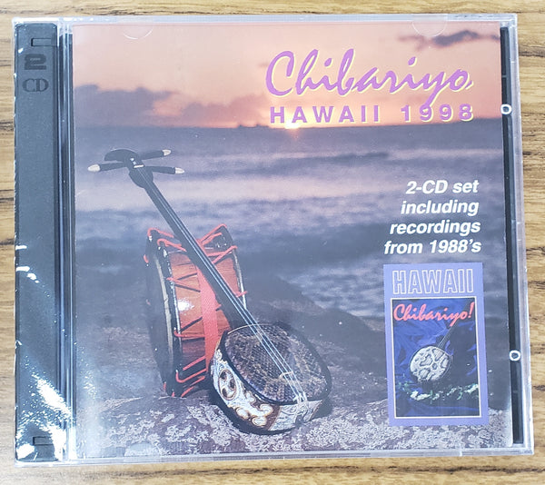 CD Chibariyo Hawaii 1998