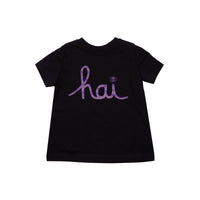 T-shirt In4mation Hai Script (Kids)