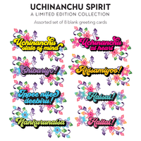UCHINANCHU SPIRIT Assorted Greeting Card Set (Limited Edition) (assorted set of 8)